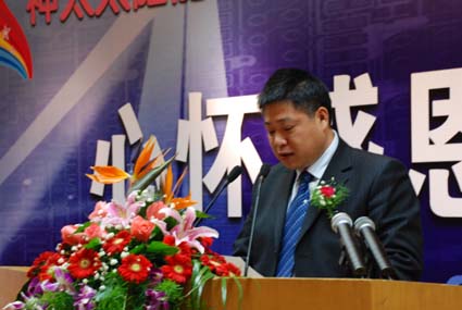 浙江省太陽(yáng)能協(xié)會(huì)秘書長(zhǎng)發(fā)言